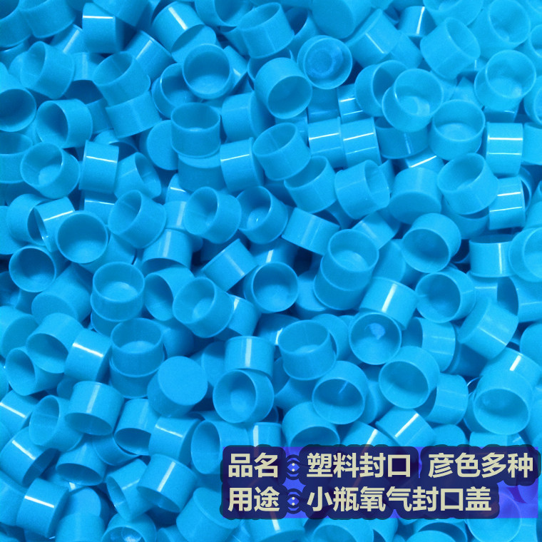 點擊打開原圖